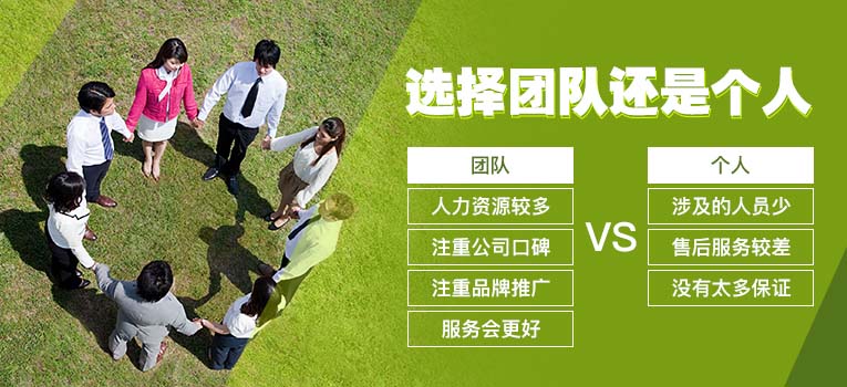 上海微信小程序公司