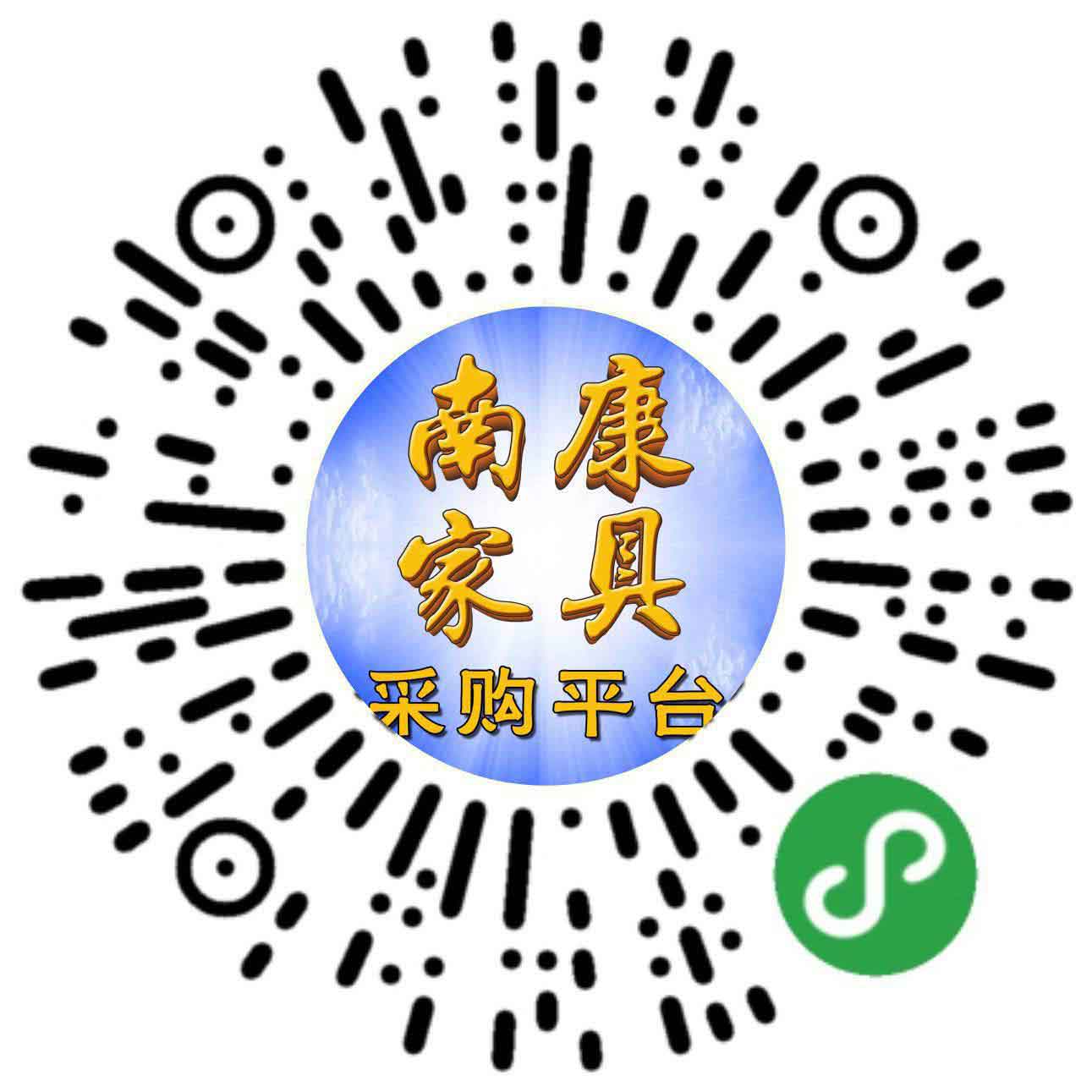 百度行业微信小程序微信小程序开发案例南康家具采购平台二维码