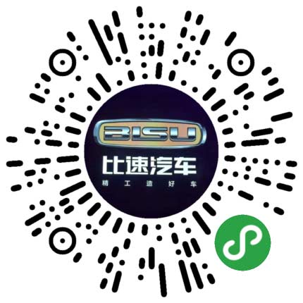 汽车行业微信小程序制作案例汽车4S店二维码