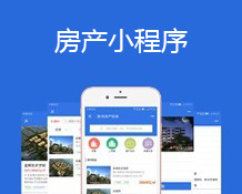 微信小程序多少钱一个