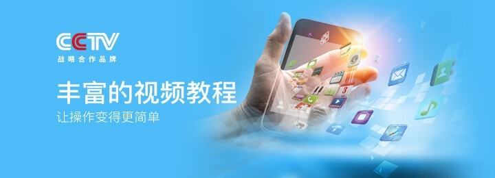 微信小程序模版图片