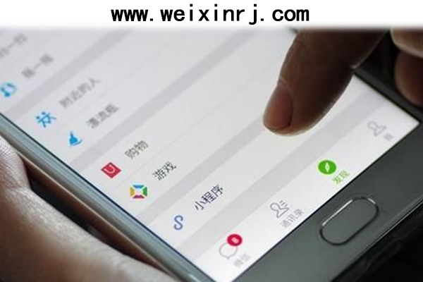 湖州微信小程序开发,湖州微信小程序制作,湖州微信小程序公司(图1)